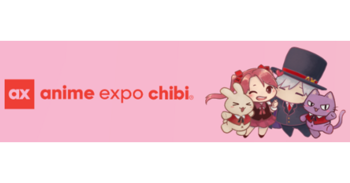 Picture of Anime Expo Chibi poster