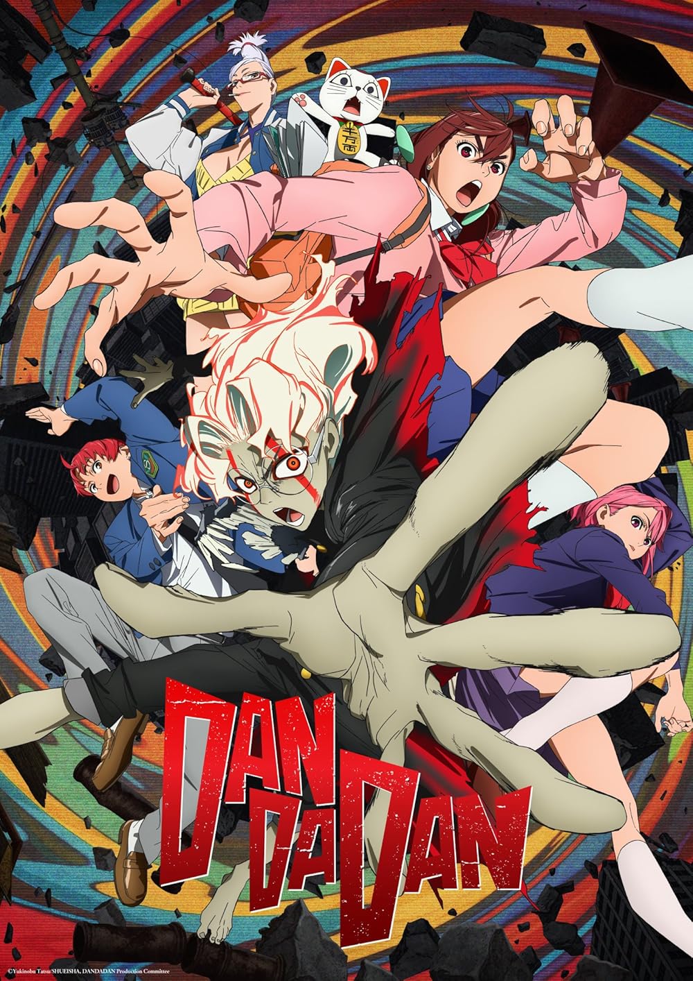 Poster image of Dandadan