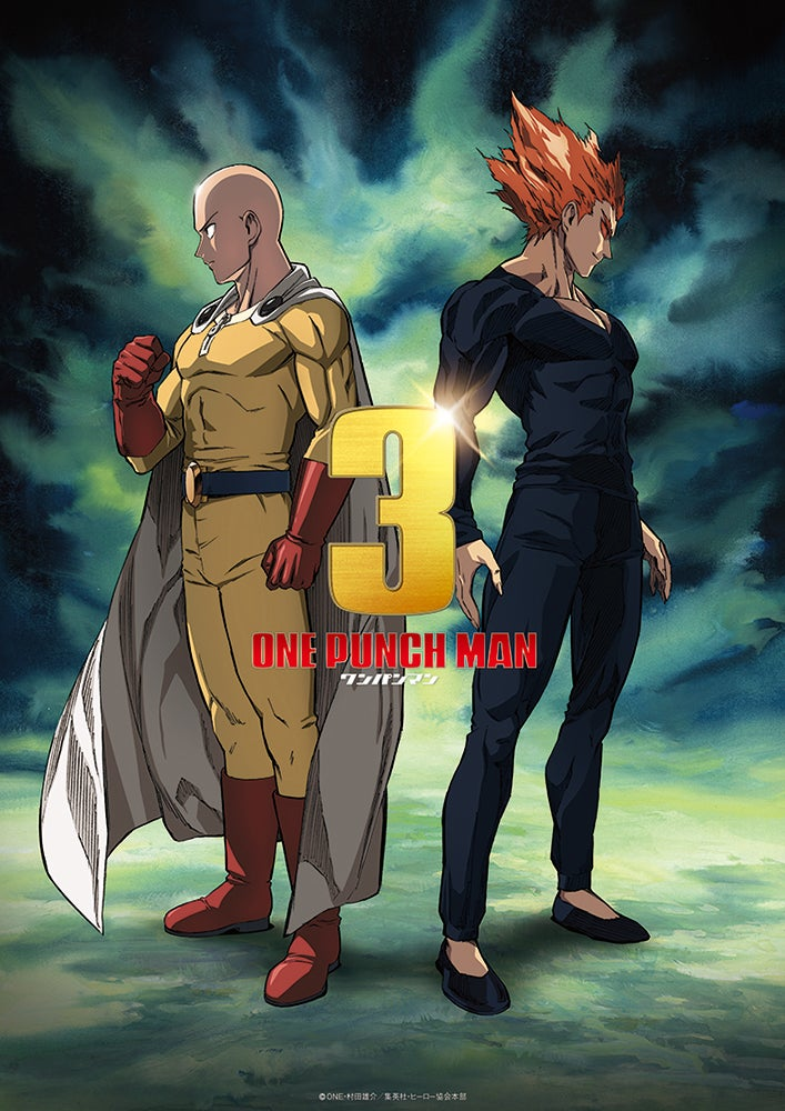 Image of season 3 One Punch Man poster